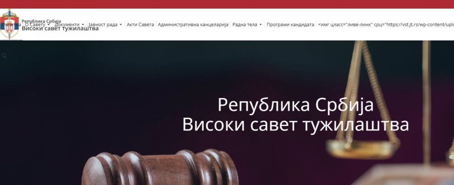 Image for Bez saglasnosti o tužiocima