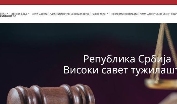 Image for Bez saglasnosti o tužiocima