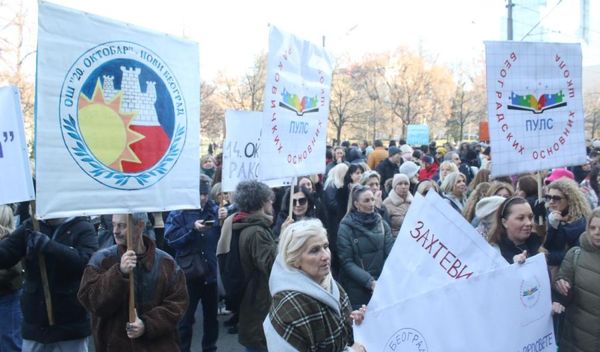 Image for Trodnevni generalni štrajk