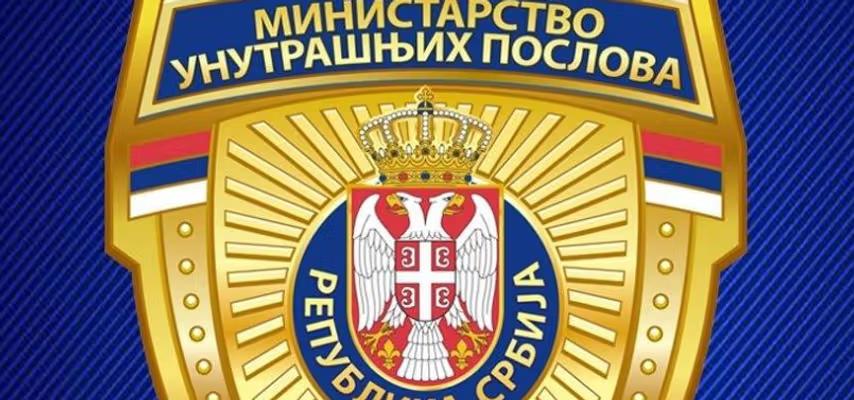 Image for Udes automobila s 10 migranata kod Babušnice, uhapšen vozač 