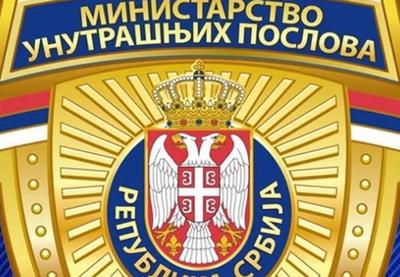 Image for Udes automobila s 10 migranata kod Babušnice, uhapšen vozač