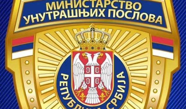 Image for Udes automobila s 10 migranata kod Babušnice, uhapšen vozač