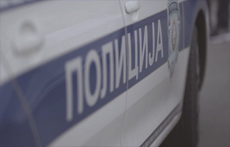 Image for Uhapšeni zbog pornografije