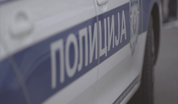 Image for Uhapšeni zbog pornografije