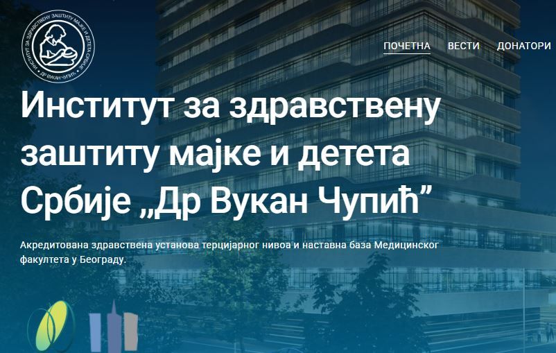 Image for Bakterija u vodovodnom sistemu