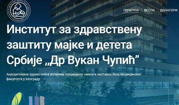 Image for Bakterija u vodovodnom sistemu