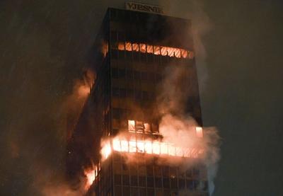 Image for Gori neboder "Vjesnika" (video)