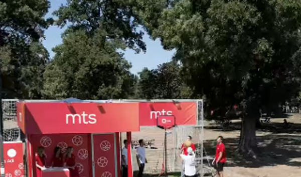 Image for Evropsko prvenstvo u košarci: mts kućica na Adi donosi nagrade i iznenađenja!