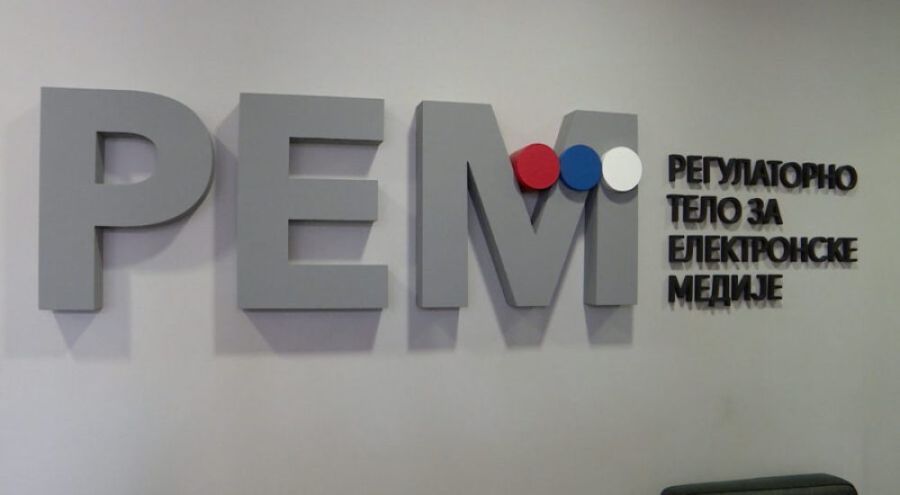 Image for Počela sednica odbora