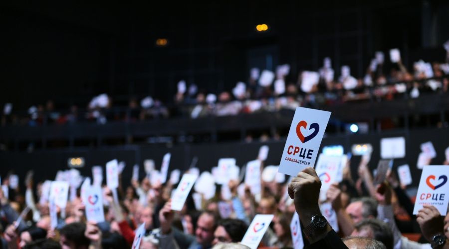 Image for Još jedna obmana