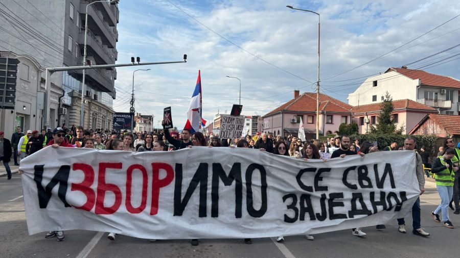 Image for Studentski protest u Nišu