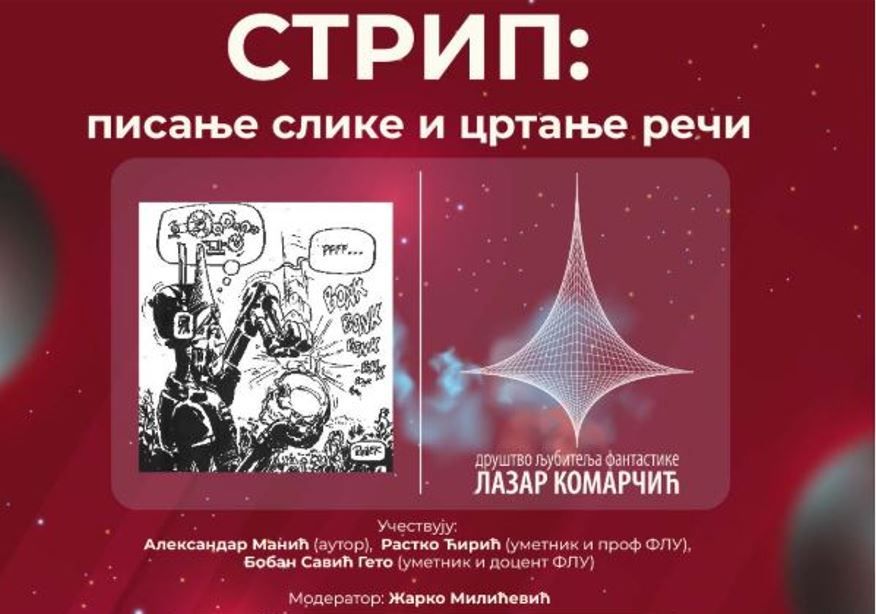 Image for Tribina o crtanju reči