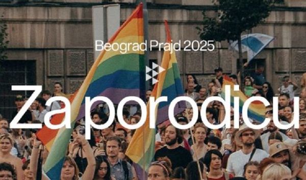 Image for Za pravo na porodicu