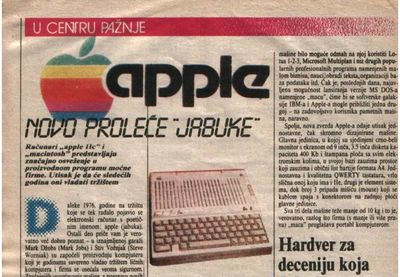 Image for Kako se Beograd 1984. upoznao sa Veštačkom Inteligencijom (AI)