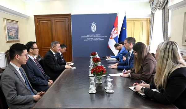 Image for Most između Evrope i Kine