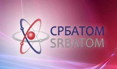 Image for Direktorat: Nema znakova da je Srbija ugrožena najnovijim dešavanjima u Černobilju