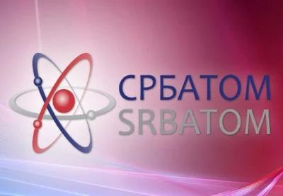 Image for Direktorat: Nema znakova da je Srbija ugrožena najnovijim dešavanjima u Černobilju