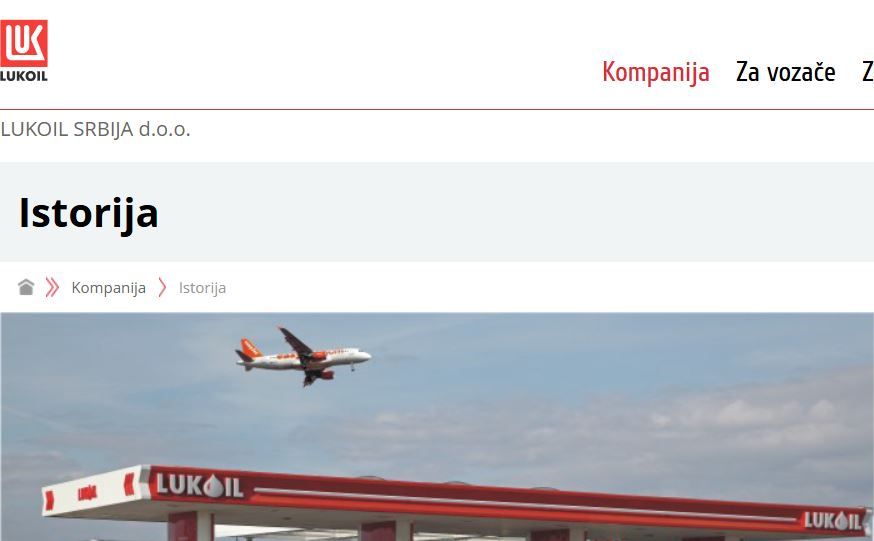 Image for Zakon o preuzimanju rafinerije