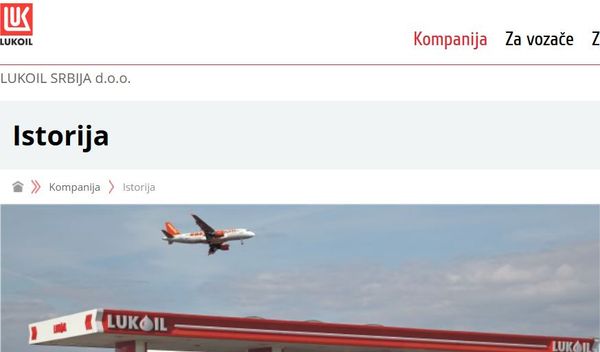 Image for Zakon o preuzimanju rafinerije