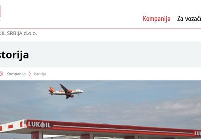 Image for Zakon o preuzimanju rafinerije