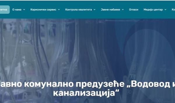 Image for Bez restrikcija vode