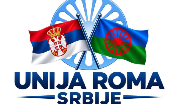 Image for Povući izbornu listu
