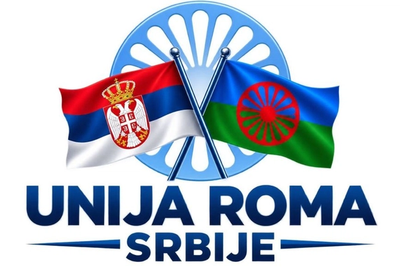 Image for Povući izbornu listu