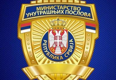 Image for Uništenje bombe u subotu