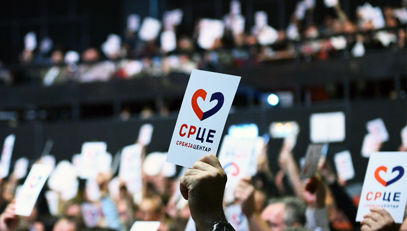 Image for Gušenje kulture