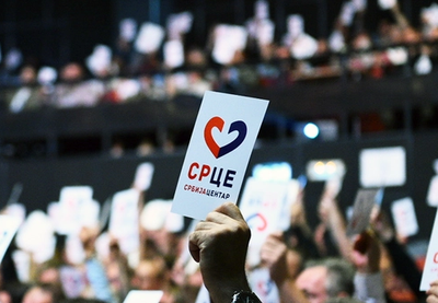 Image for Ponovo obnova zgrade