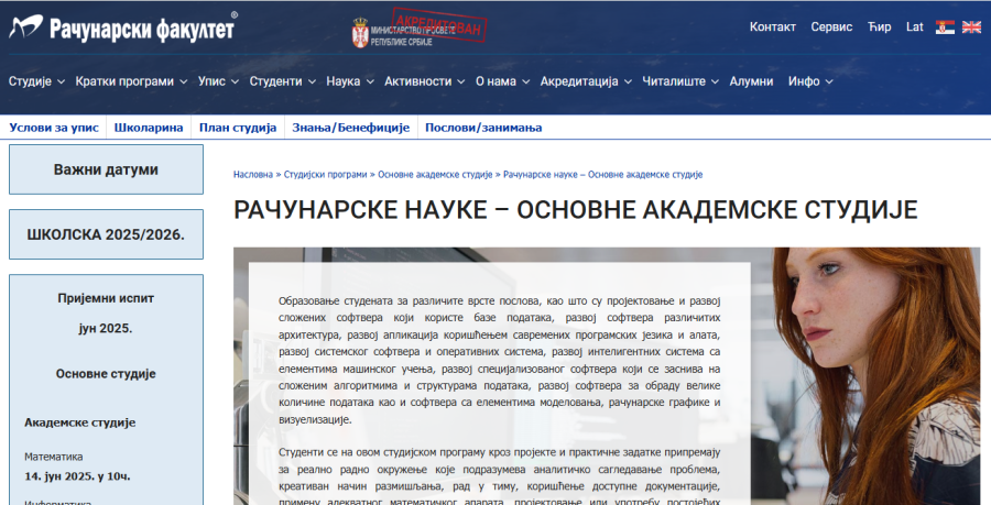 Image for Studenti pozvani na saslušanje