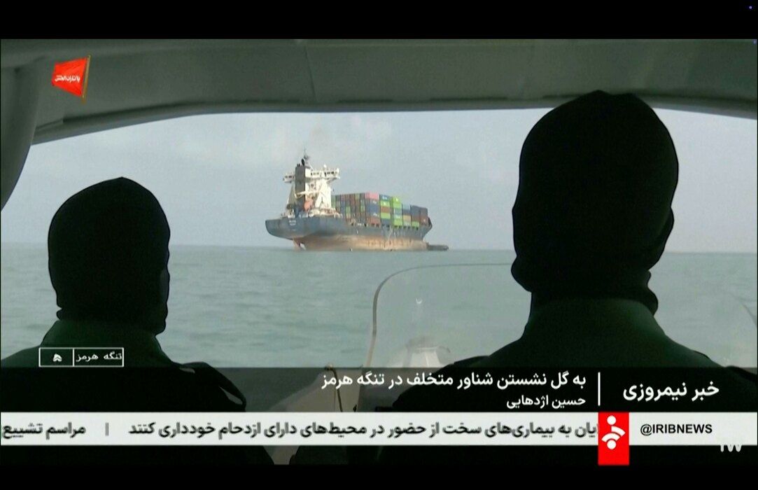 Iran je saopštio da obustavlja primenu memoranduma o razumevanju sa Sjedinjenim Američkim Državama, uz tvrdnju da je Vašington prekršio preuzete obaveze