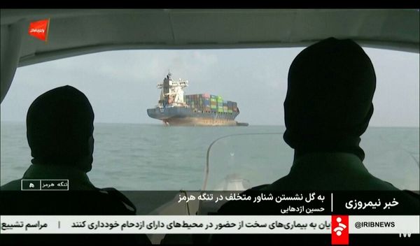 Iran je saopštio da obustavlja primenu memoranduma o razumevanju sa Sjedinjenim Američkim Državama, uz tvrdnju da je Vašington prekršio preuzete obaveze