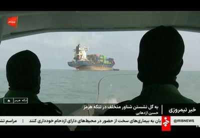 Iran je saopštio da obustavlja primenu memoranduma o razumevanju sa Sjedinjenim Američkim Državama, uz tvrdnju da je Vašington prekršio preuzete obaveze