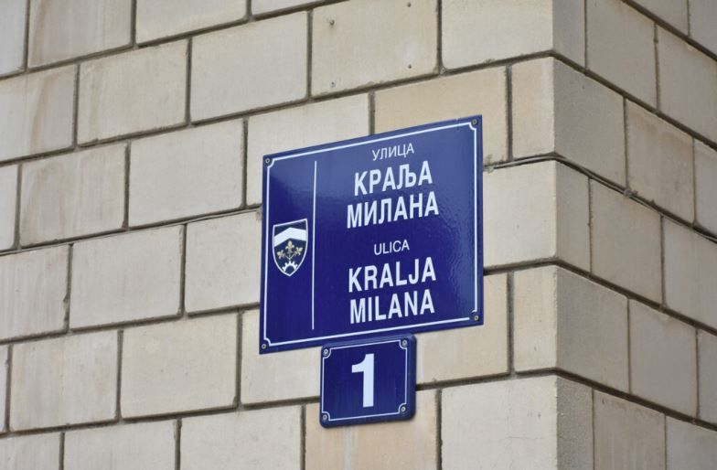 FoNet/Zgrada Skupštine grada Vranja/Foto: Slobodna reč