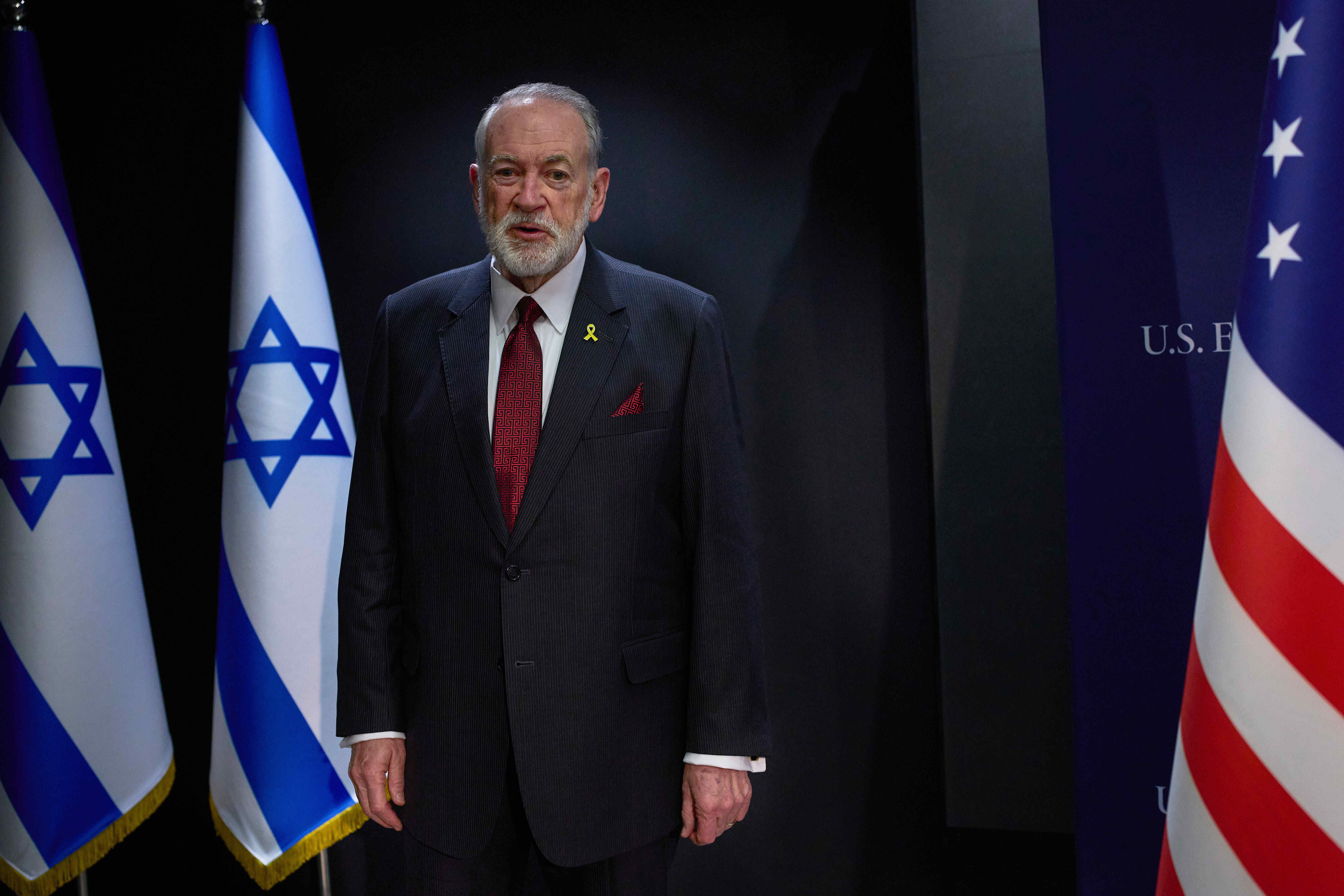 Image for Ambasada SAD: Odmah napustite Izrael