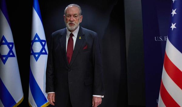 Image for Ambasada SAD: Odmah napustite Izrael