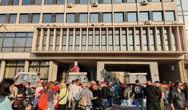 Image for Blokada Skupštine grada