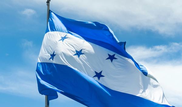 Image for Srbija i Honduras ukinuli vize