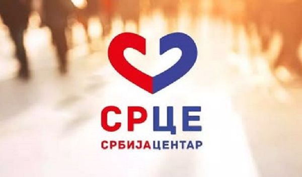 Image for Otvoren poziv za nasilje