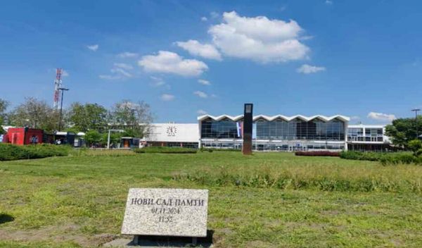 Image for Tišina i šetnja za poginule