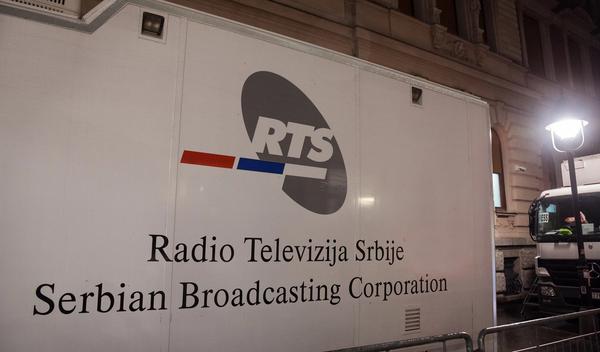 Image for RTS raspisao konkurs za generalnog direktora