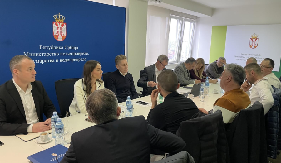 Image for Analiza primene sporazuma