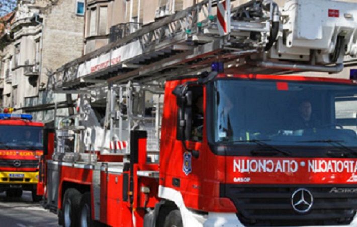 Image for Pojačan inspekcijski nadzor