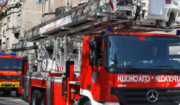 Image for Pozivi za pomoć zbog požara