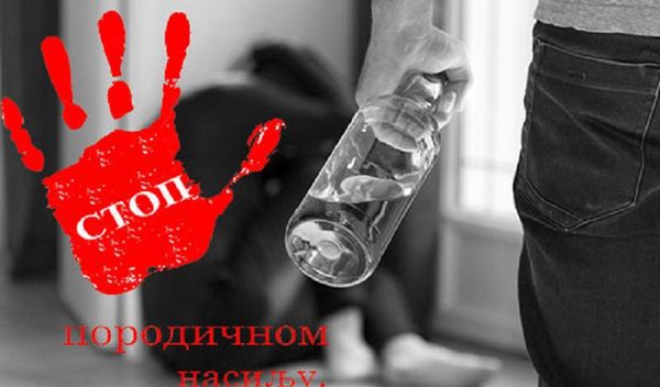 Image for Muškarac uhapšen zbog ubistva devojke