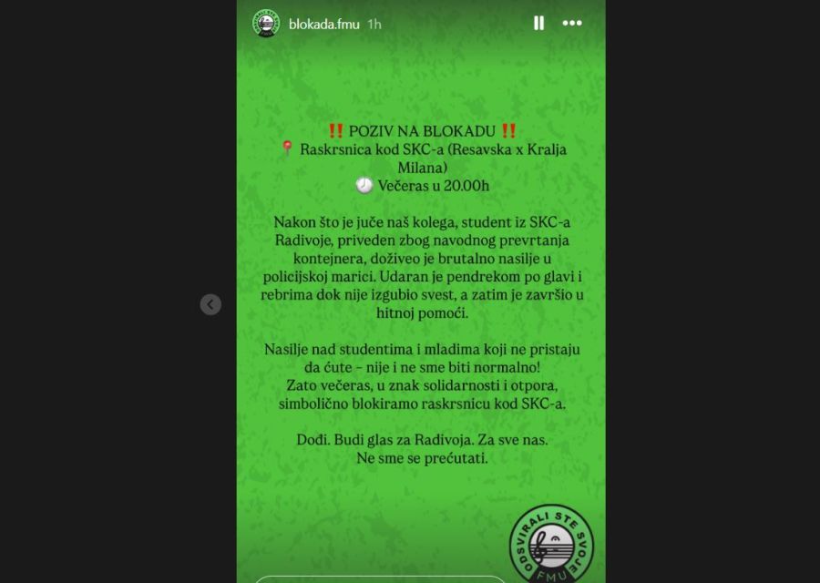 Image for Večeras blokada kod SKC