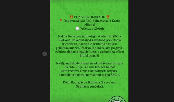 Image for Večeras blokada kod SKC