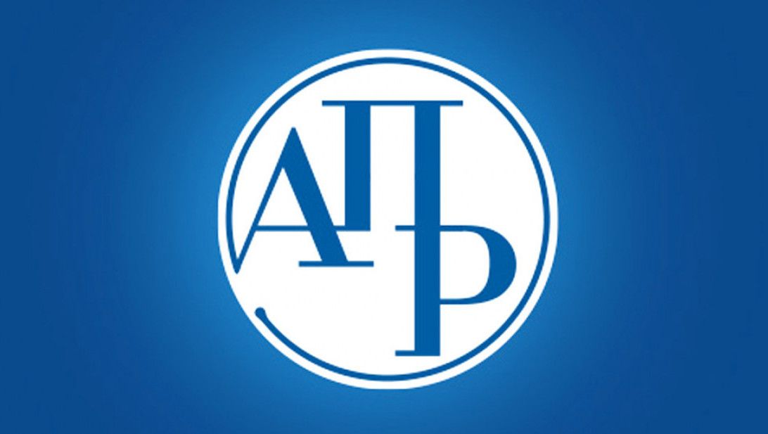 Image for Hakeri napali i APR