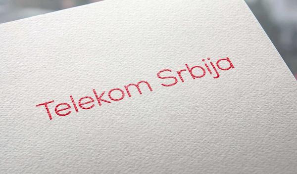 Image for Telekom Srbija širi domet
